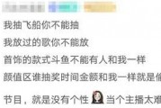 娱乐吃瓜酱做核酸的修勾,核酸检测背后的温馨瞬间